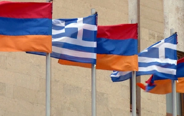 Armenia, Greece Poised to Sign Protocol to Enhance Bilateral Ties