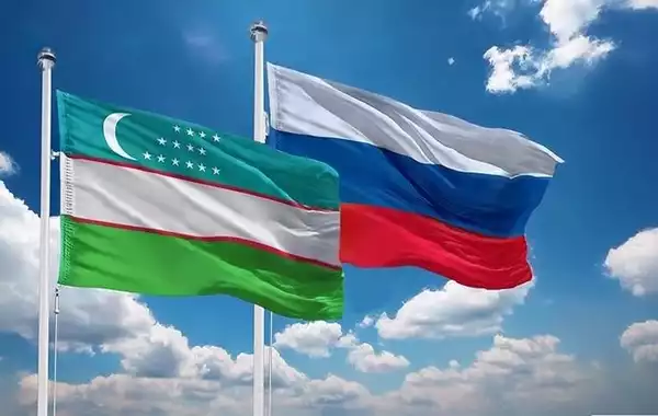 Russia-Uzbekistan Trade Turnover Exceeds $10 Billion in 2024