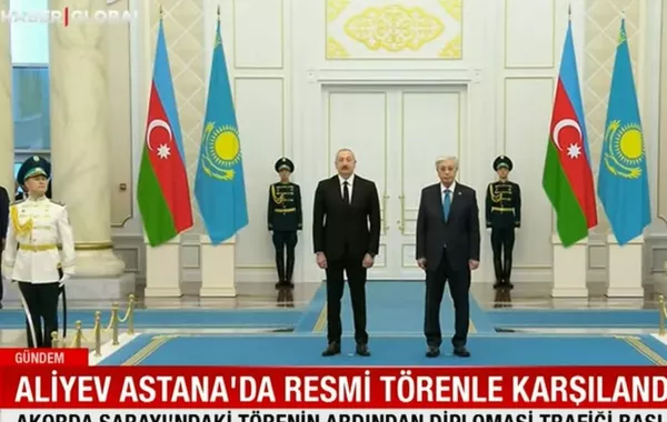 Turkish Media Spotlights Azerbaijani Leader’s Landmark State Visit to Kazakhstan