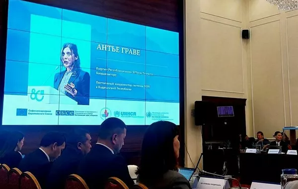 Kyrgyzstan Death Penalty Plans Raise UN Human Rights Alarm