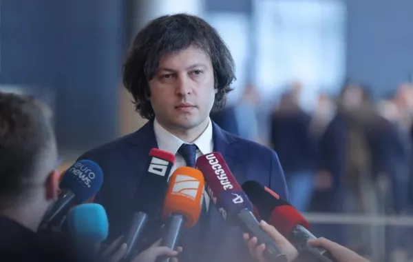 Georgia's PM Accuses EU of Undermining Sovereignty