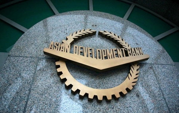 Asian Development Bank to Finance Road Reconstruction in Kyrgyzstan