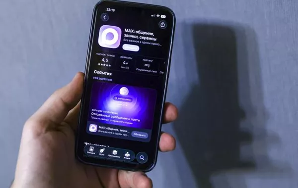 Russia's Max Messenger Down Amid Efforts to Curb Telegram