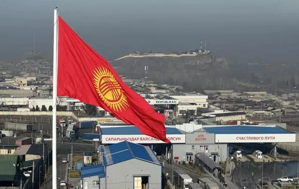 Kyrgyz Flag Rises at Dostuk as Border Zone Gets New Look