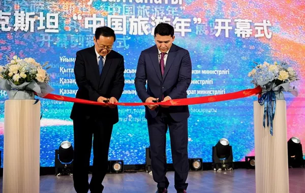 Kazakhstan Kicks Off 2025 Year of China Tourism