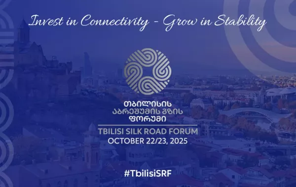 5th Silk Road Forum Begins in Tbilisi