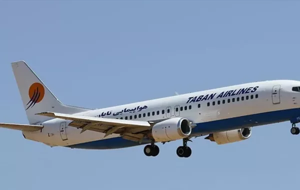 Iranian Passenger Plane Issues Emergency Signal Over Türkiye