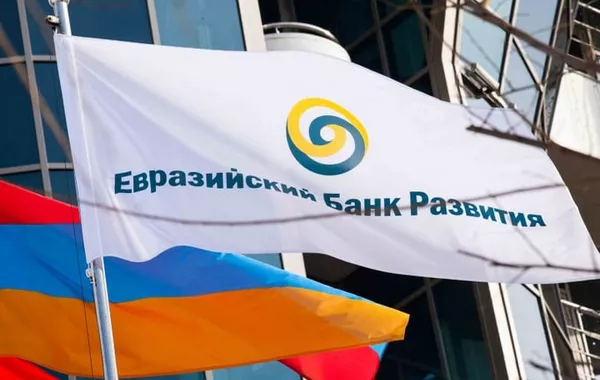 Eurasian Development Bank Opens Representative Office in Uzbekistan