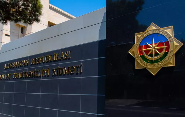 Azerbaijan's State Security Service Exposes International Cybercrime Network