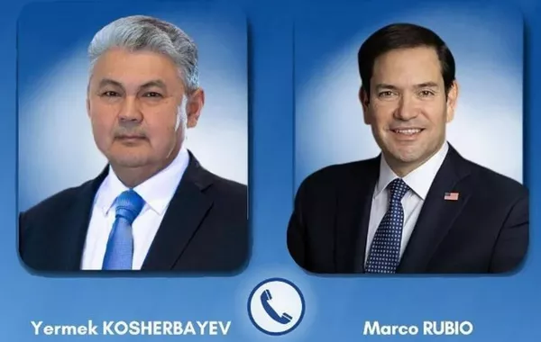 Kazakhstan, US Discuss CPC Situation Ahead of G20 Summit