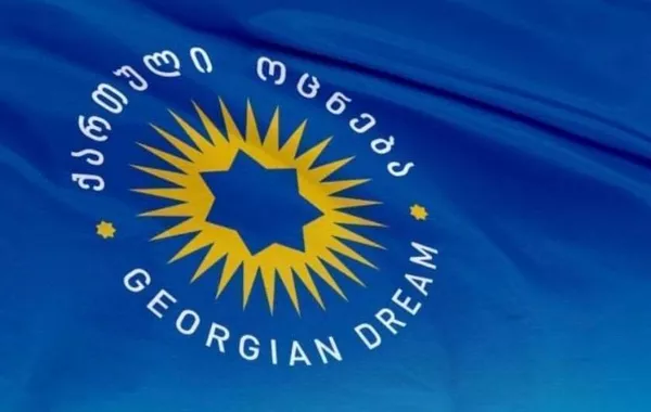 Georgian Dream Declares Victory in Municipal Elections
