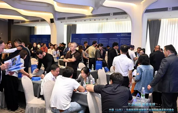 Uzbek Delegation Showcases Investment Potential at China’s Jinan Construction Forum