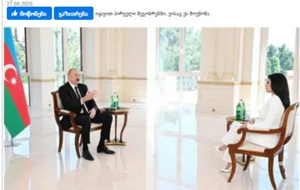 Georgian Media Highlights President Ilham Aliyev’s Interview with Al-Arabiya
