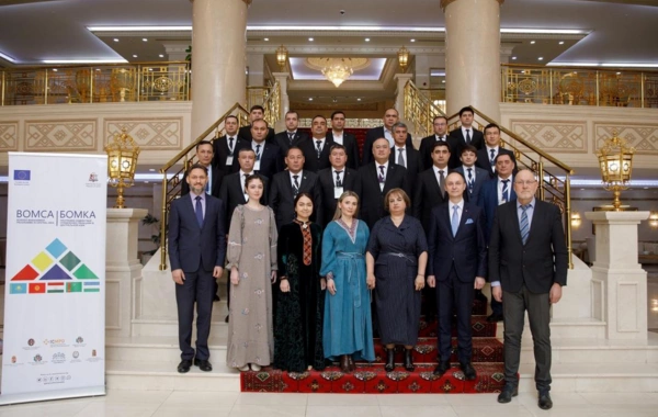 Turkmenistan Holds National Workshop on Integrated Border Management Strategy