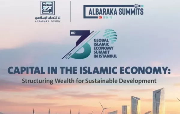 Istanbul to Host 3rd Global Islamic Economy Summit June 3–6