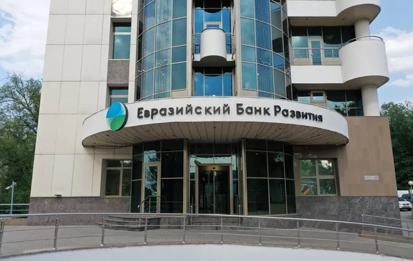Eurasian Development Bank Forecasts 6.5% Economic Growth for Uzbekistan in 2025