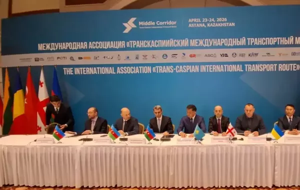Trans-Caspian Corridor Sets Ambitious 2026 Roadmap