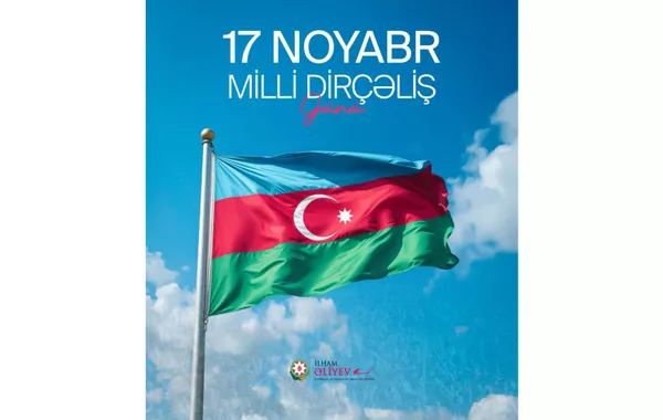 President Ilham Aliyev shares post on National Revival Day
