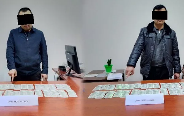 Uzbek Security Service Arrests Officials in Anti-Corruption Crackdown
