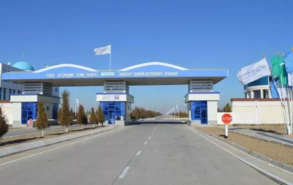 Uzbekistan, Turkmenistan Set to Launch Cross-Border Trade Zone