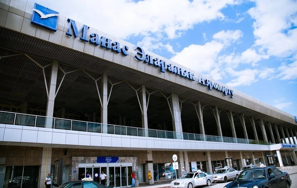 Kyrgyzstan’s Manas Airport to Change IATA Code