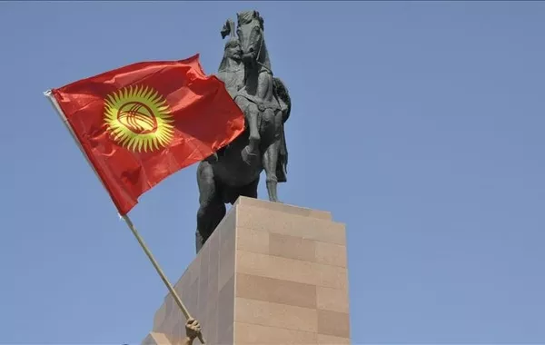 Kyrgyzstan Makes Progress in Reducing External Debt
