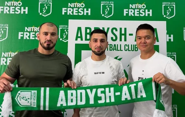 Kyrgyz FC Adds Azerbaijani Midfielder to Strengthen Squad