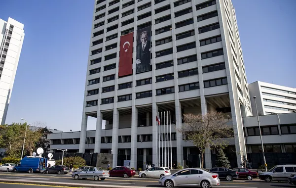 Türkiye Cuts Policy Rate to 38% Amid Disinflation Signs