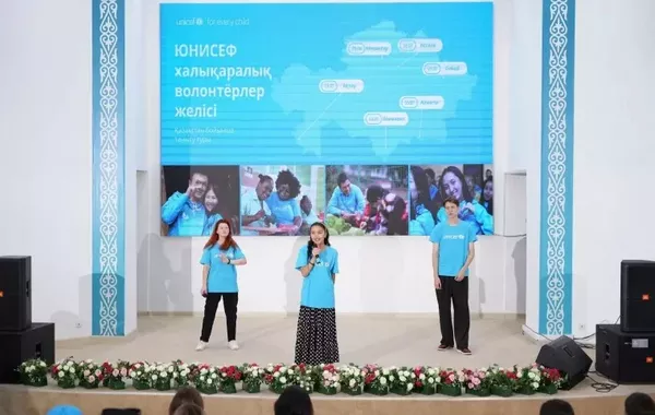 UNICEF Launches First Youth Forum in Kazakhstan’s Kokshetau to Champion Children’s Rights