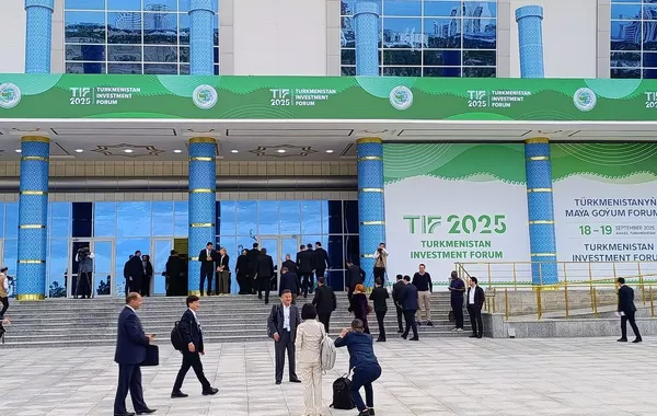 Turkmenistan Welcomes Global Investors at TIF 2025 in Awaza