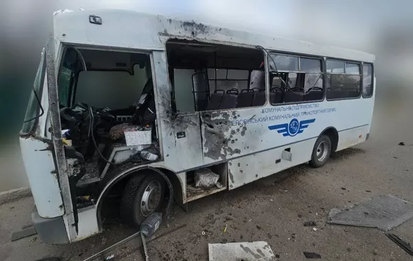 At Least 2 Killed, 13 Injured in Russian Drone Attacks on Ukraine's Kharkiv, Kherson Regions