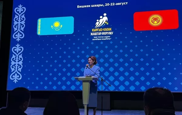 Kazakhstan, Kyrgyzstan Youth Forge New Paths in Innovation and Culture