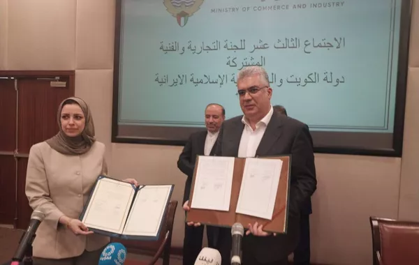 Iran, Kuwait Resume Joint Trade Commission After 12-Year Hiatus