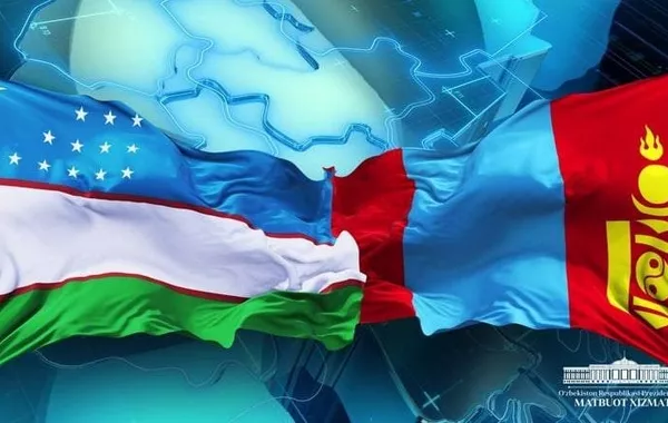 Uzbekistan and Mongolia Boost Cooperation to Expand Regional Trade Routes