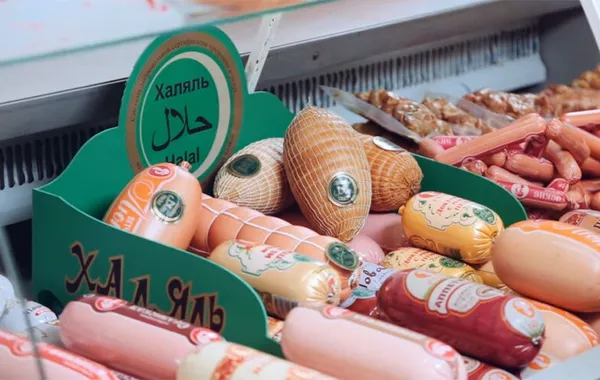 Russia, Central Asia to Launch Unified Halal Standard