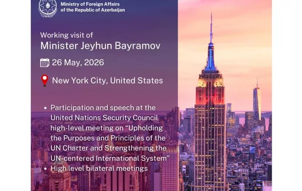 Azerbaijani Foreign Minister Leaves for Working Visit to New York