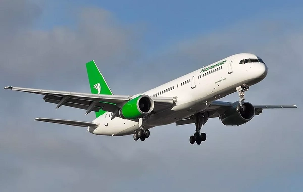 Turkmenistan Airlines Suspends Flights to Moscow