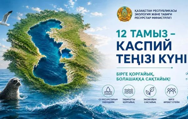 Caspian Sea Action Week 2026 Concludes in Kazakhstan on International Caspian Sea Day