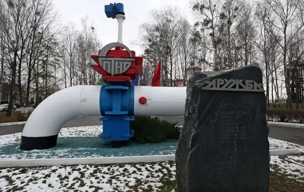 US Warns Ukraine Over Strikes on Kazakhstan-Linked Oil Routes