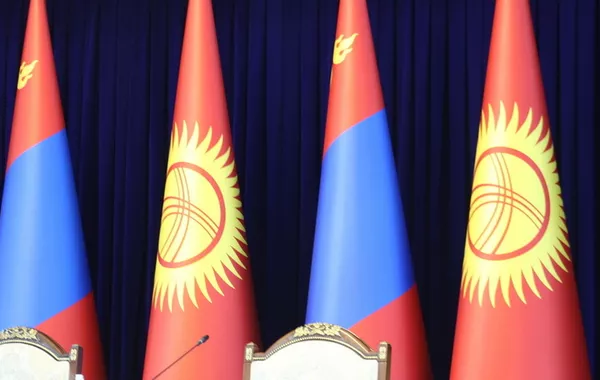 Kyrgyzstan and Mongolia to Jointly Process Gold-Containing Raw Materials