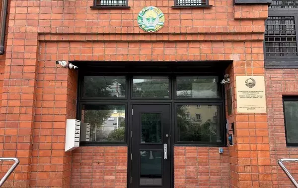 Uzbek Consulate in Vladivostok Warns Nationals After Kamchatka Earthquake