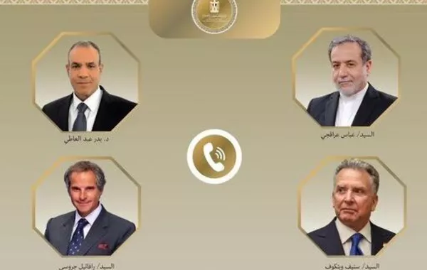 Egyptian FM Coordinates with Iran, US, IAEA to Bolster Regional Stability