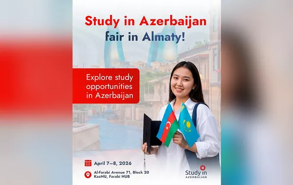 “Study in Azerbaijan” Education Fair Coming to Kazakhstan
