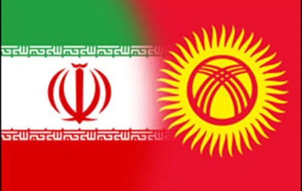 Kyrgyzstan Advises Citizens to Avoid Travel to Iran
