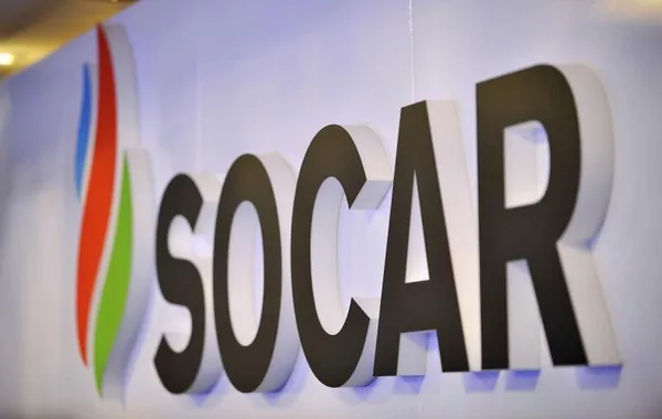 SOCAR Imports 5,000 Tons of Gasoline From Italy to Georgia