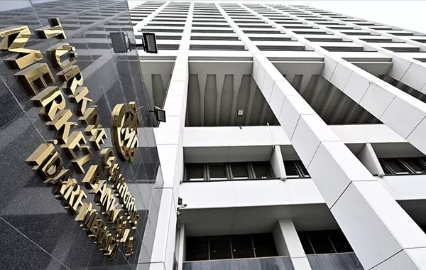 Türkiye’s International Reserves Reach Record $183 Billion