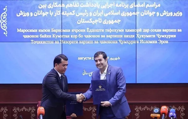 Tajikistan, Iran Forge New Partnership in Sports and Youth Development