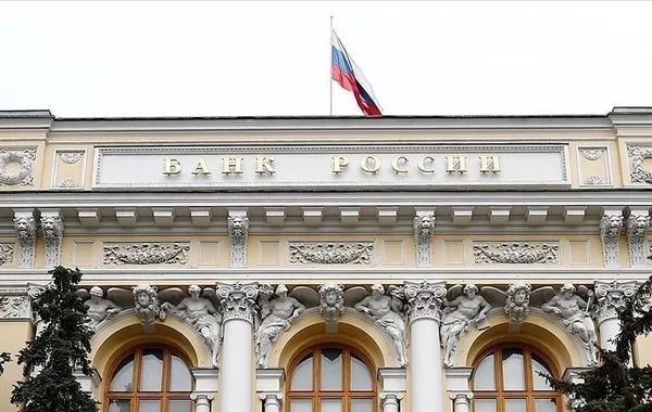 Russia Sees Minor Decline in International Reserves