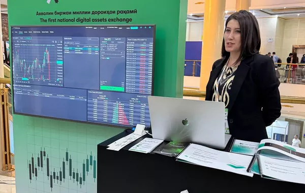 Tajikistan Launches First National Digital Asset Exchange