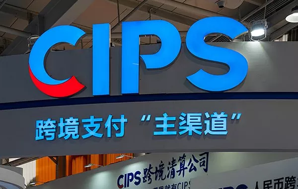 Kyrgyzstan, China Explore Linking State Banks to CIPS Payment System